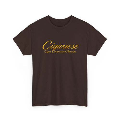 Cigarverse 'Cigar Connoisseurs Paradise’ Gold Logo T-Shirt